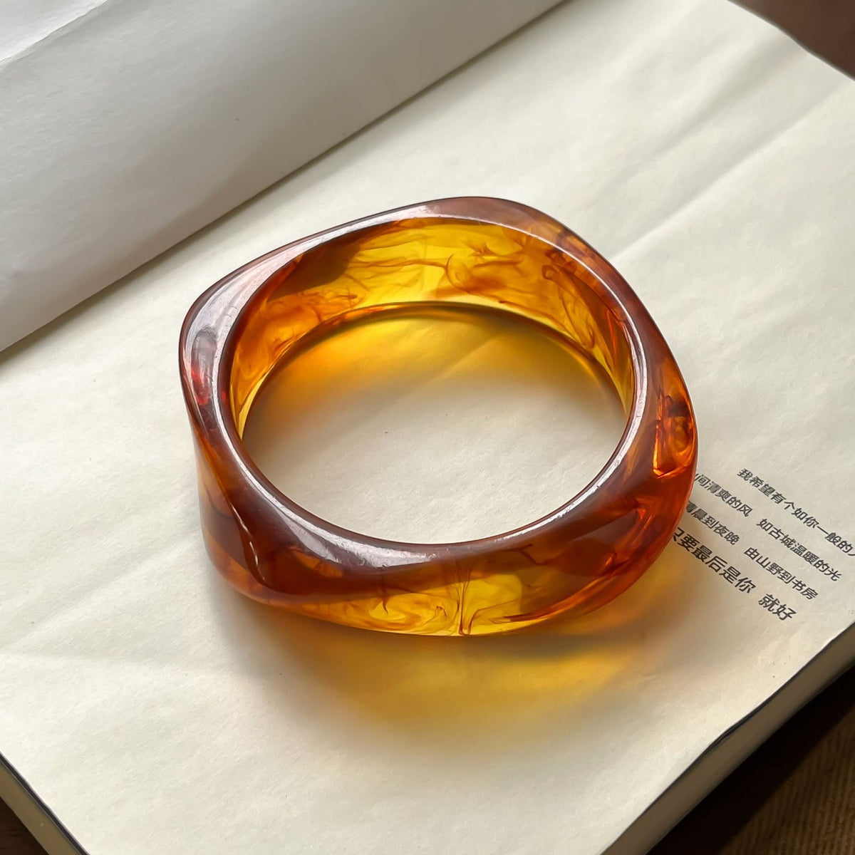 Sculpted Resin Wave Bangle